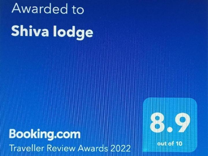 Shiva Lodge 瓦拉纳西 外观 照片