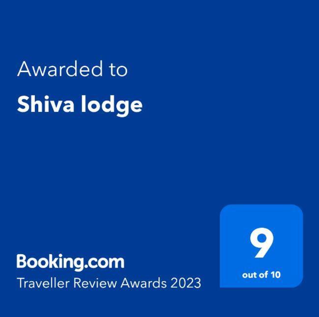 Shiva Lodge 瓦拉纳西 外观 照片